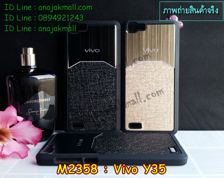 เคสหนัง Vivo Y35,เคสยางวีโว Y35,รับสกรีนเคส Vivo Y35,เคสไดอารี่ Vivo Y35,เคสฝาพับ Vivo Y35,สกรีนลาย Vivo Y35,เคสโรบอท vivo Y35,เคสซิลิโคน Vivo Y35,เคสพิมพ์ลาย Vivo Y35,เคสสกรีนฝาพับวีโว Y35,เคสหนังไดอารี่ Vivo Y35,เคสกันกระแทก vivo Y35,เคสการ์ตูน Vivo Y35,เคสแข็ง Vivo Y35,เคสนิ่ม Vivo Y35,เคสนิ่มลายการ์ตูน Vivo Y35,เคสยางการ์ตูน Vivo Y35,เคสยางสกรีน 3 มิติ Vivo Y35,เคสยางลายการ์ตูน Vivo Y35,เคสยางหูกระต่าย Vivo Y35,เคสตกแต่งเพชร Vivo Y35,เคสแข็งประดับ Vivo Y35,เคสกันกระแทกวีโว Y35,เคสยางนิ่มนูน 3d Vivo Y35,สกรีนเคสหนังฝาพับ vivo Y35,เคสลายการ์ตูนนูน3 มิติ Vivo Y35,สกรีนลายการ์ตูน Vivo Y35,สกรีนเคสมือถือ Vivo Y35,เคสหนังสกรีนลาย vivo Y35, เคสฝาพับกระจก vivo Y35,บัมเปอร์กระจก vivo Y35,เคสแข็งลายการ์ตูน 3d Vivo Y35,เคส 2 ชั้น กันกระแทก vivo Y35,เคสยางลายการ์ตูน 3d Vivo Y35,เคสหูกระต่าย Vivo Y35,เคสโรบอทวีโว Y35, กรอบกันกระแทกวีโว Y35,เคสประกบกันกระแทกวีโว Y35,เคสสายสะพาย Vivo Y35,เคสแข็งนูน 3d Vivo Y35,ซองหนังการ์ตูน Vivo Y35,ซองคล้องคอ Vivo Y35,เคสประดับแต่งเพชร Vivo Y35,กรอบอลูมิเนียม Vivo Y35,เคสคริสตัลประดับ vivo Y35, เคสฝาพับคริสตัล vivo Y35,เคสฝาพับประดับ Vivo Y35,เคสขอบโลหะอลูมิเนียม Vivo Y35,เคสอลูมิเนียม Vivo Y35,เคสยางกันกระแทกวีโว Y35,เคสสกรีน 3 มิติ Vivo Y35,เคสลายนูน 3D Vivo Y35,เคสการ์ตูน3 มิติ Vivo Y35,เคสหนังสกรีนลาย Vivo Y35,เคสหนังสกรีน 3 มิติ Vivo Y35,เคสบัมเปอร์อลูมิเนียม Vivo Y35,เคสกรอบบัมเปอร์ Vivo Y35,bumper Vivo Y35